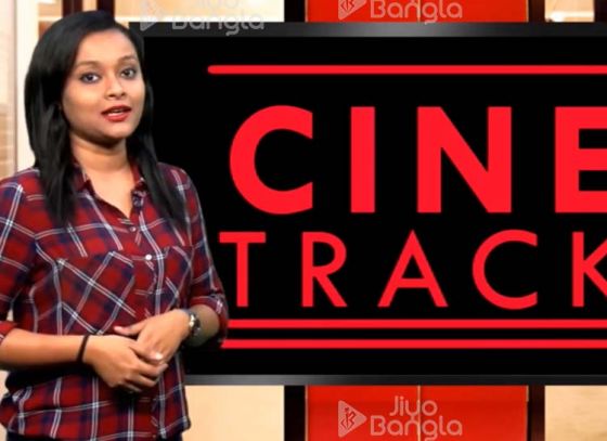 Dev | Ranveer Singh | Kapil Dev | Cine Track | LIVE | 28th March 2019